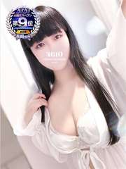 }(20) T162 B85(E) W57 H87