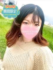 (20) T146 B87(E) W56 H84
