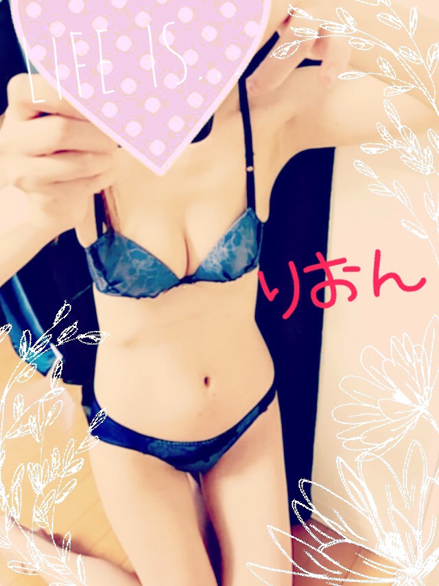 24/11/21-01:57:30 りおん♡5時まで