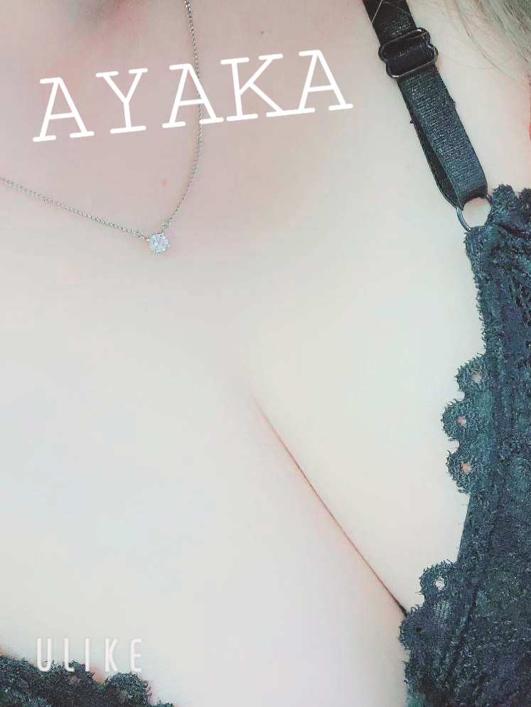 25/05/08-19:34:39 あやかと💗