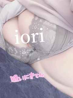 Yt摜1 / 2024N0719() 1349 / (21)