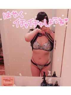 Yt摜1 / 2024N0730() 1657 / 䂫(30)