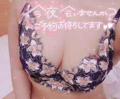 Yt摜1 / 2024N0902() 1933 / 䂫(30)