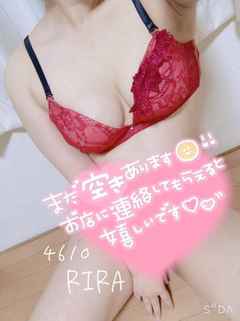 Yt摜1 / 2024N0914(y) 1712 / (24)