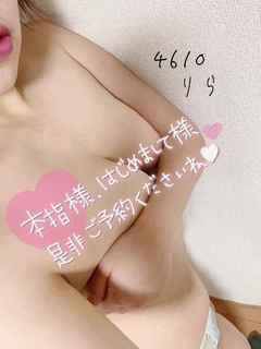 Yt摜1 / 2024N0922() 1703 / (24)