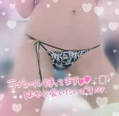 Yt摜1 / 2024N0928(y) 1703 / 䂫(30)