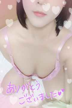 Yt摜1 / 2024N1006() 0248 / 䂫(30)