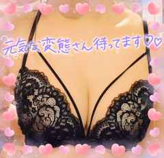 Yt摜1 / 2024N1007() 1527 / 䂫(30)