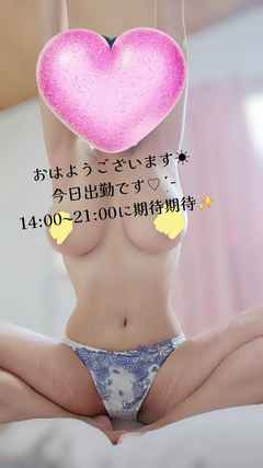 Yt摜1 / 2024N1015() 1248 / 傩(22)