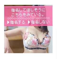 Yt摜1 / 2025N0116() 1715 / 傩(22)