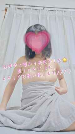 Yt摜1 / 2025N0119() 2051 / 傩(22)