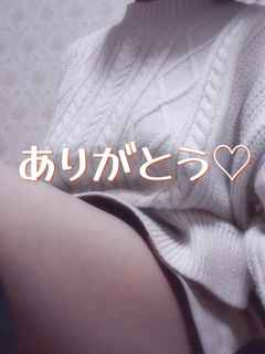 2025/01/29 17:15:33 ܂̂ql?