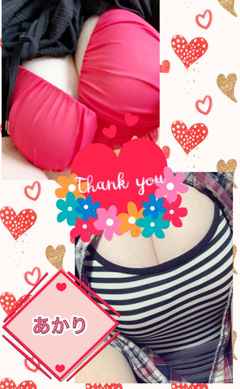 Yt摜1 / 2025N0130() 0427 / (30)