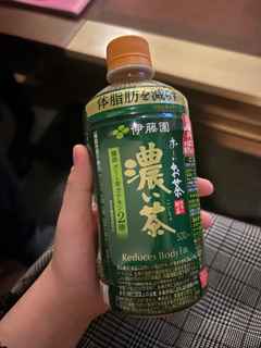 Yt摜1 / 2025N0220() 0003 / (20)