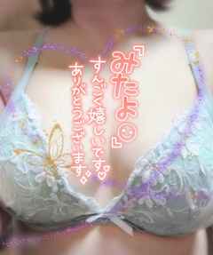 Yt摜1 / 2025N0224() 1934 / (27)