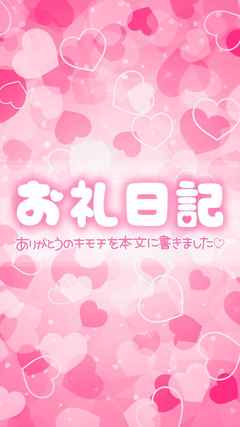 2025/04/30 12:48:12 ?ӂ̂?
