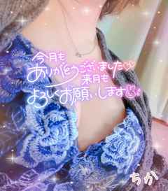 2025/04/30 17:48:19 ?`J̗\?
