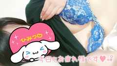 2025/05/01 19:03:22, ゆきな(30歳)