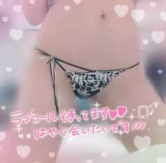 2025/05/02 19:18:17, 䂫(30)