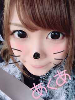 Yt摜1 / 2025N0502() 2053 / `jt`(19)
