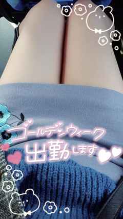 2025/05/03 10:33:30, 䂫(30)