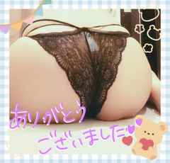 Yt摜1 / 2025N0503(y) 1933 / 䂫(30)