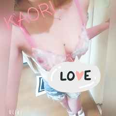 Yt摜1 / 2025N0508() 0209 / (33)