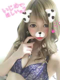 Yt摜1 / 2025N0508() 1934 / dlhqh(22)