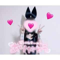 2025/05/08 19:57:25, サラ(22歳)