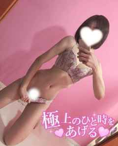 2025/05/10 02:03:12, ӂ(21)