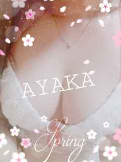 Yt摜1 / 2025N0510(y) 2340 / `x`j`(33)