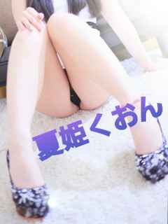 Yt摜1 / 2025N0515() 1925 / ĕP (19)