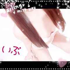 2025/05/19 02:16:07 ありがとっ♡ / (29) - fw oi(s[`W)
