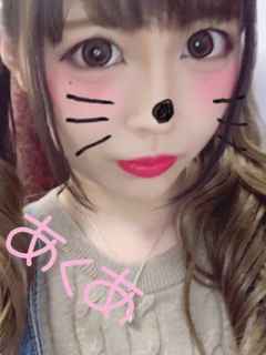 2025/05/19 02:19:20 お礼♡えちえちお兄さん / `jt`(19) - fw and cancan