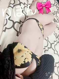 2025/05/19 19:19:49, L ڂ(20)