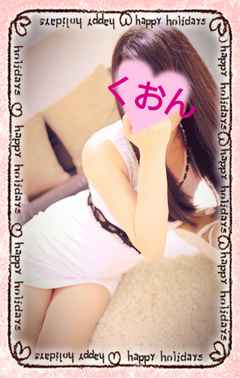 Yt摜1 / 2025N0521() 0245 / ĕP (19)