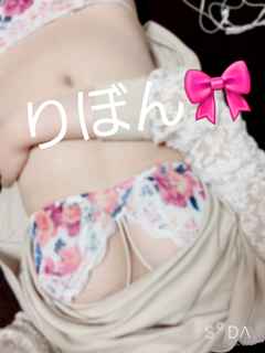 2025/05/21 02:48:58, L ڂ(20)