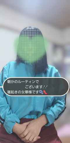 添付画像1 / 2025年05月25日(日) 05時27分 / じょか(22歳)