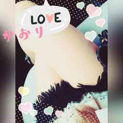 2025/06/05 17:40:00 出勤しました💕