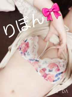 2025/06/25 03:07:07 L ڂ(20) ありがとう🎀