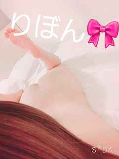 2025/07/10 00:05:38 L ڂ(20) ありがとう🎀