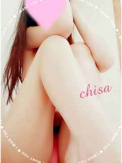 2025/08/05 23:23:27 お誘いまち♡