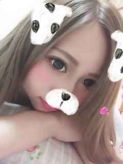 2025/08/07 00:13:22 ありがとー💟