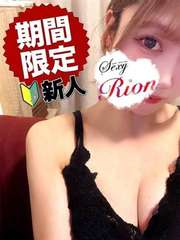 肨(22) T158 B83(C) W58 H85